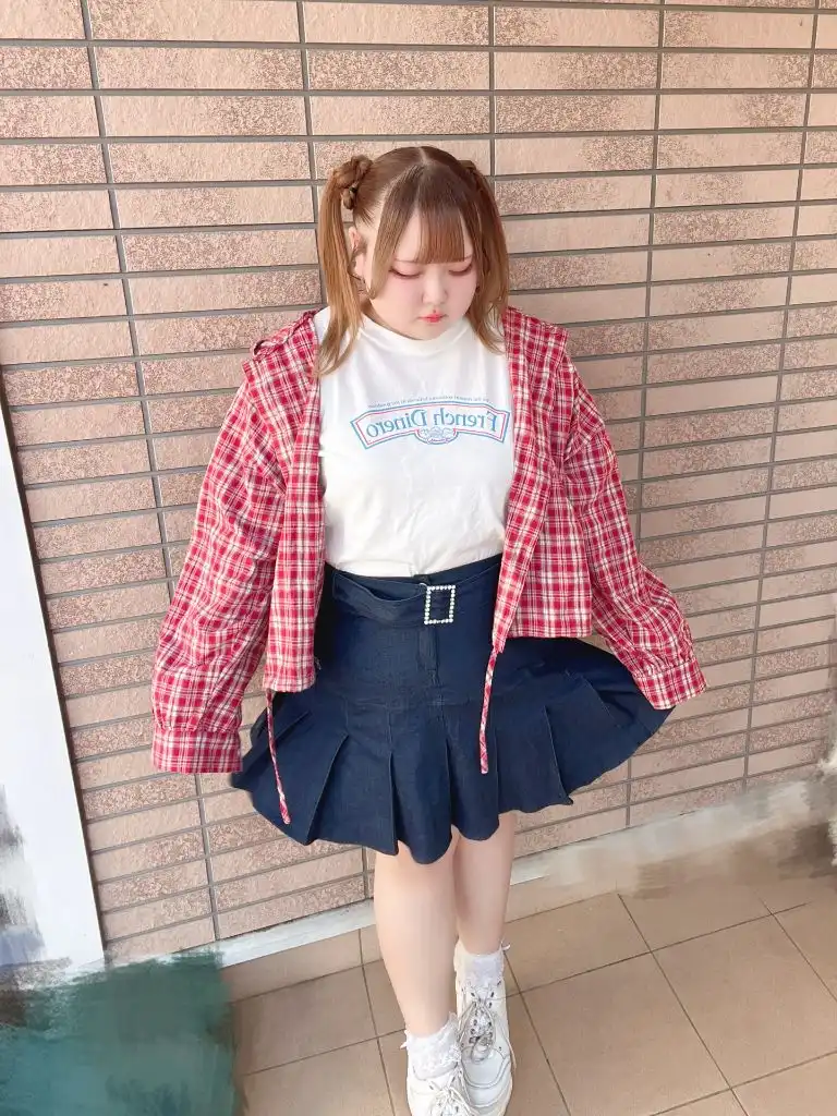 Outfit 20
