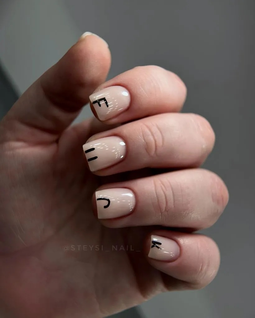Color First Fall Manicure 2026 Nude Short Square Nails With Minimalist Letter Accents
